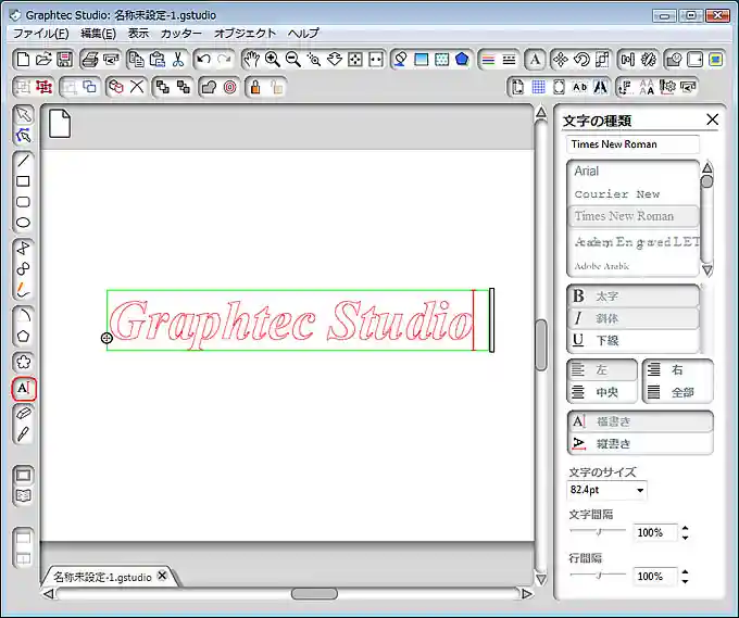 qa-gs-img007.webp